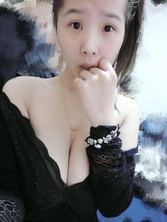 94iris329 Foto Nua Vazada OnlyFans 18