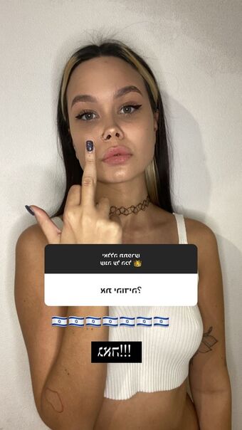 Ami Young Foto Nua Vazada OnlyFans 36