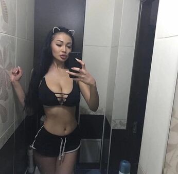 Amina Akanova