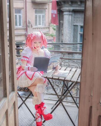 Anayami