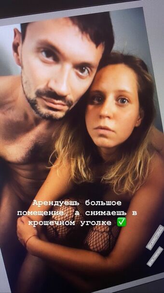 Anna Andreevna