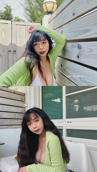 ___annann Foto Nua Vazada OnlyFans 12