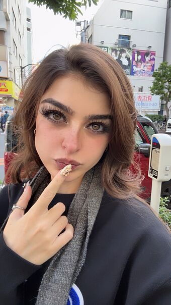 ARUUU