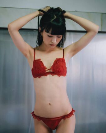 Asami Foto Nua Vazada OnlyFans 10