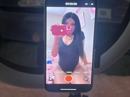 Bbyjjade Foto Nua Vazada OnlyFans 12