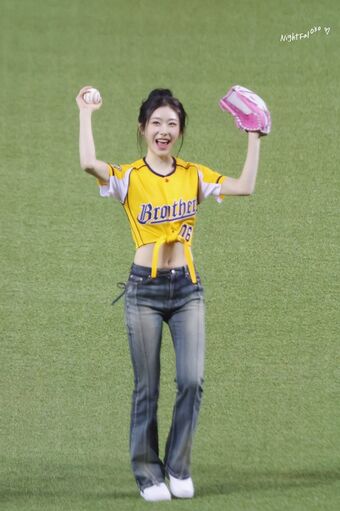 Chaeryeong