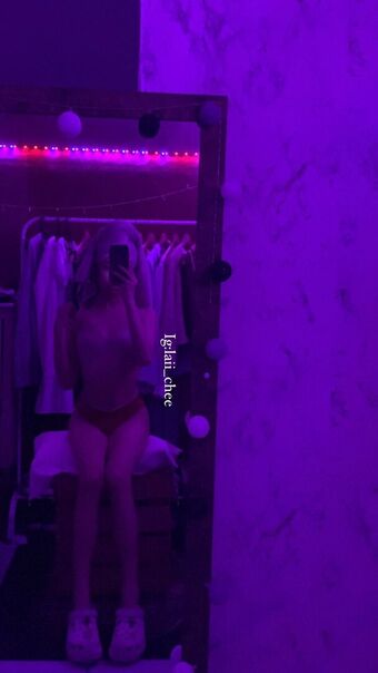 Cookie_shh Foto Nua Vazada OnlyFans 4