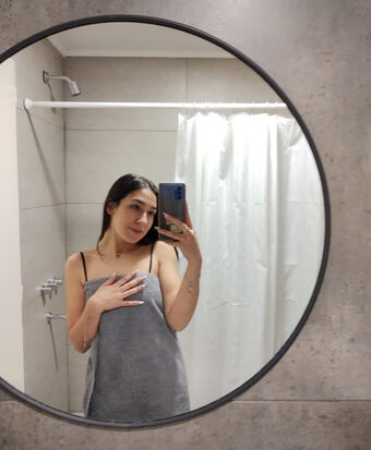 cuteelola Foto Nua Vazada OnlyFans 1