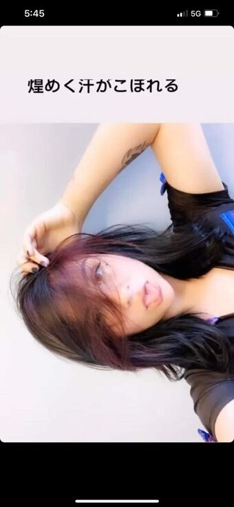 Cyberspacee-princess