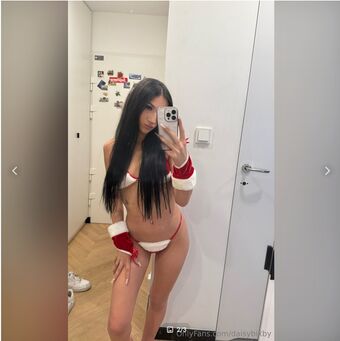 daisybixby