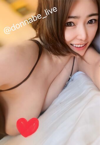 donnabe_live