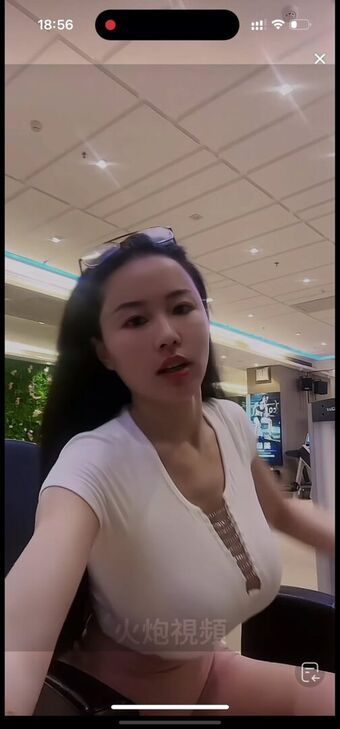 Echo Yue