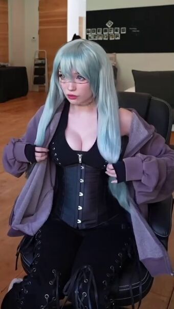 Emiru