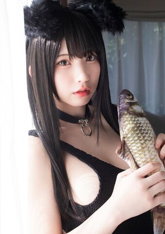 Enako