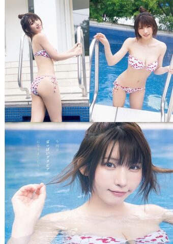 Enako