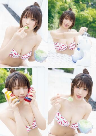 Enako