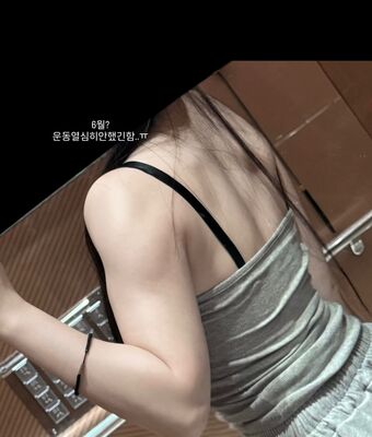 Evawishx / evawxsh / imeva Foto Nua Vazada OnlyFans 27