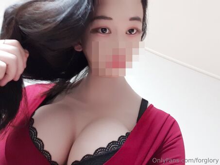 forglory Foto Nua Vazada OnlyFans 16