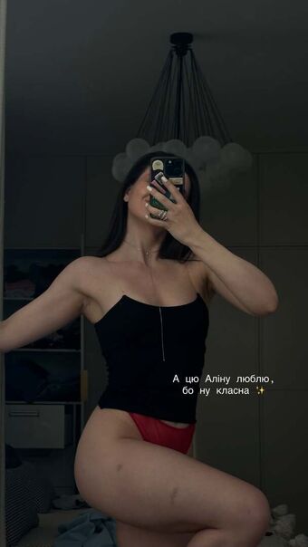glazalinkaaa
