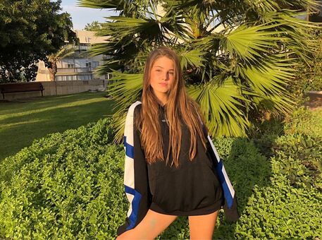 Hila Foto Nua Vazada OnlyFans 37