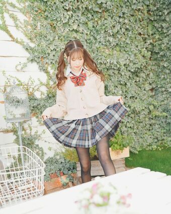 Ichigo Eguchi