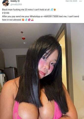 imally2000 Foto Nua Vazada OnlyFans 9