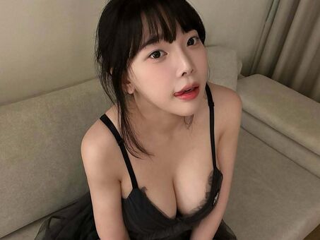 Inkyung