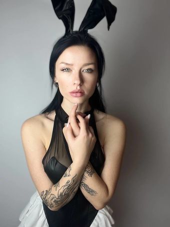 Innervus