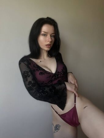 Innervus