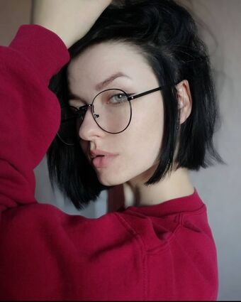 Innervus