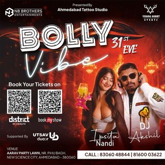 Ipsita Nandi / _ipsita_x Foto Nua Vazada OnlyFans 18