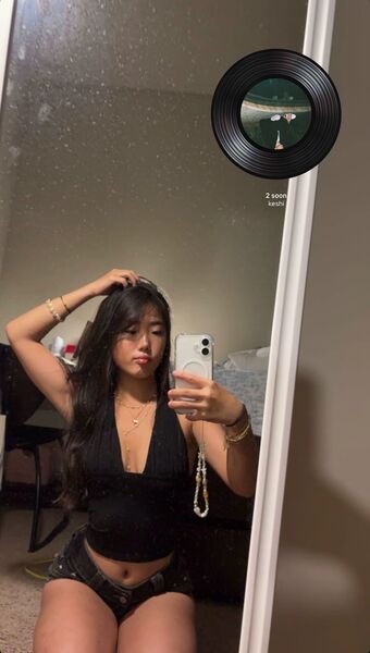 jinyasmr Foto Nua Vazada OnlyFans 33