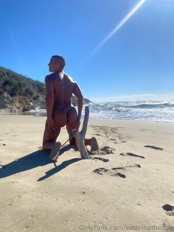 Katerinathedog