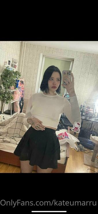 kateumarru Foto Nua Vazada OnlyFans 3