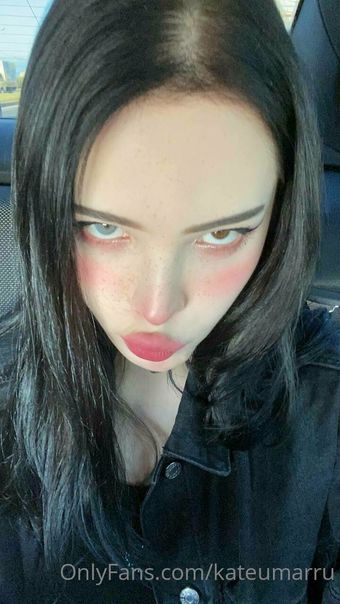 kateumarru Foto Nua Vazada OnlyFans 5
