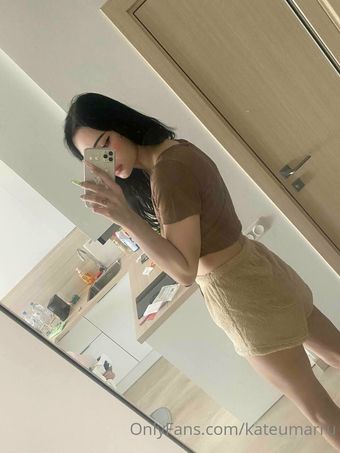 kateumarru Foto Nua Vazada OnlyFans 7