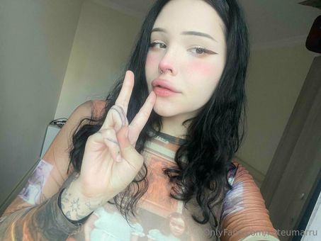 kateumarru Foto Nua Vazada OnlyFans 16