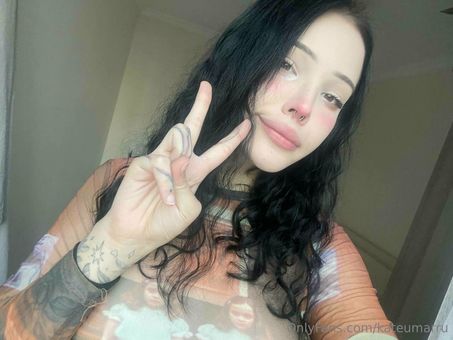 kateumarru Foto Nua Vazada OnlyFans 20