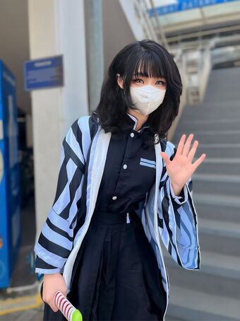 Kitsunee