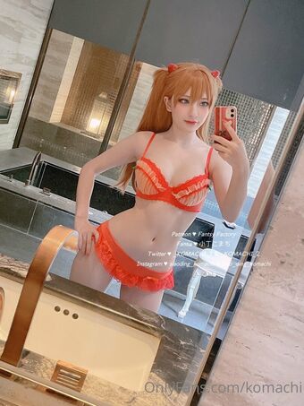 Komachi