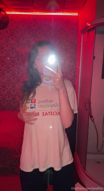 lanaffox Foto Nua Vazada OnlyFans 40