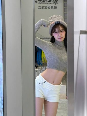 Lee Dahye