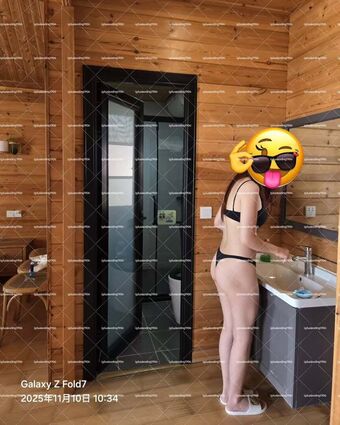 luxiaoding1906 Foto Nua Vazada OnlyFans 46