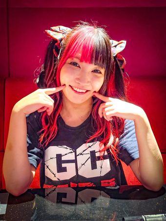 Maki Itoh