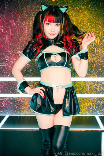 Maki Itoh