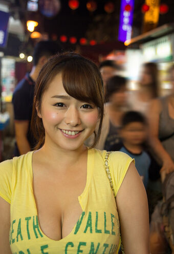 Marina Shiraishi Foto Nua Vazada OnlyFans 21