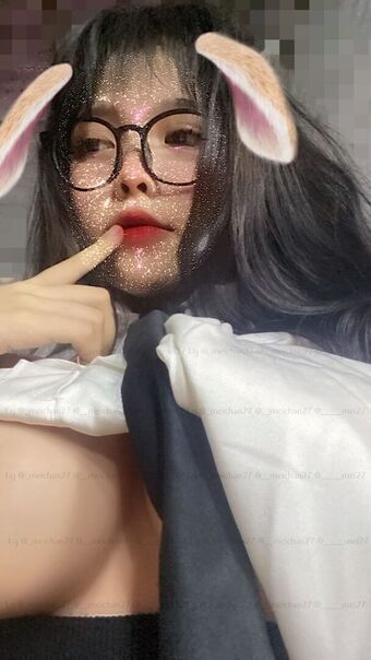 Meichan