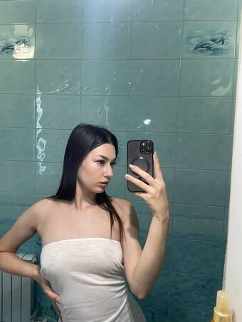 missvikusikk