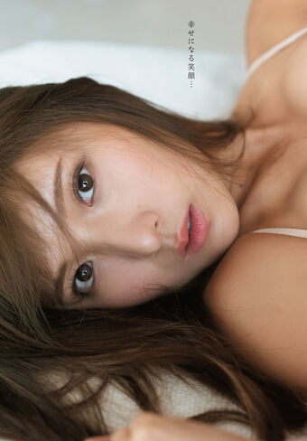Mita Yuki 三田悠貴