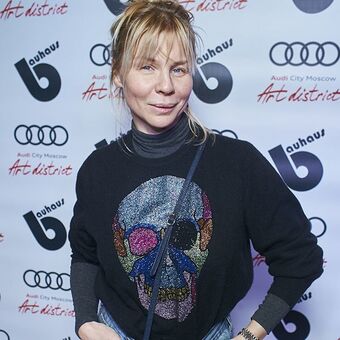 Nadya Basinger